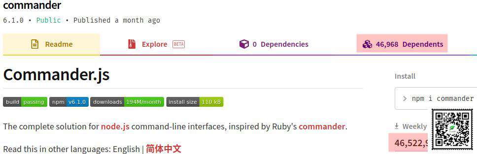 [分享] 最流行的 10 个 JavaScript 库